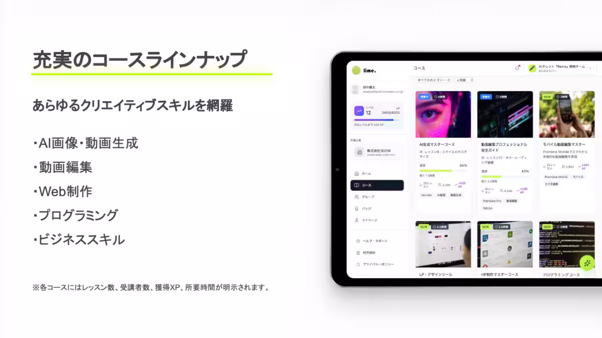 画像4