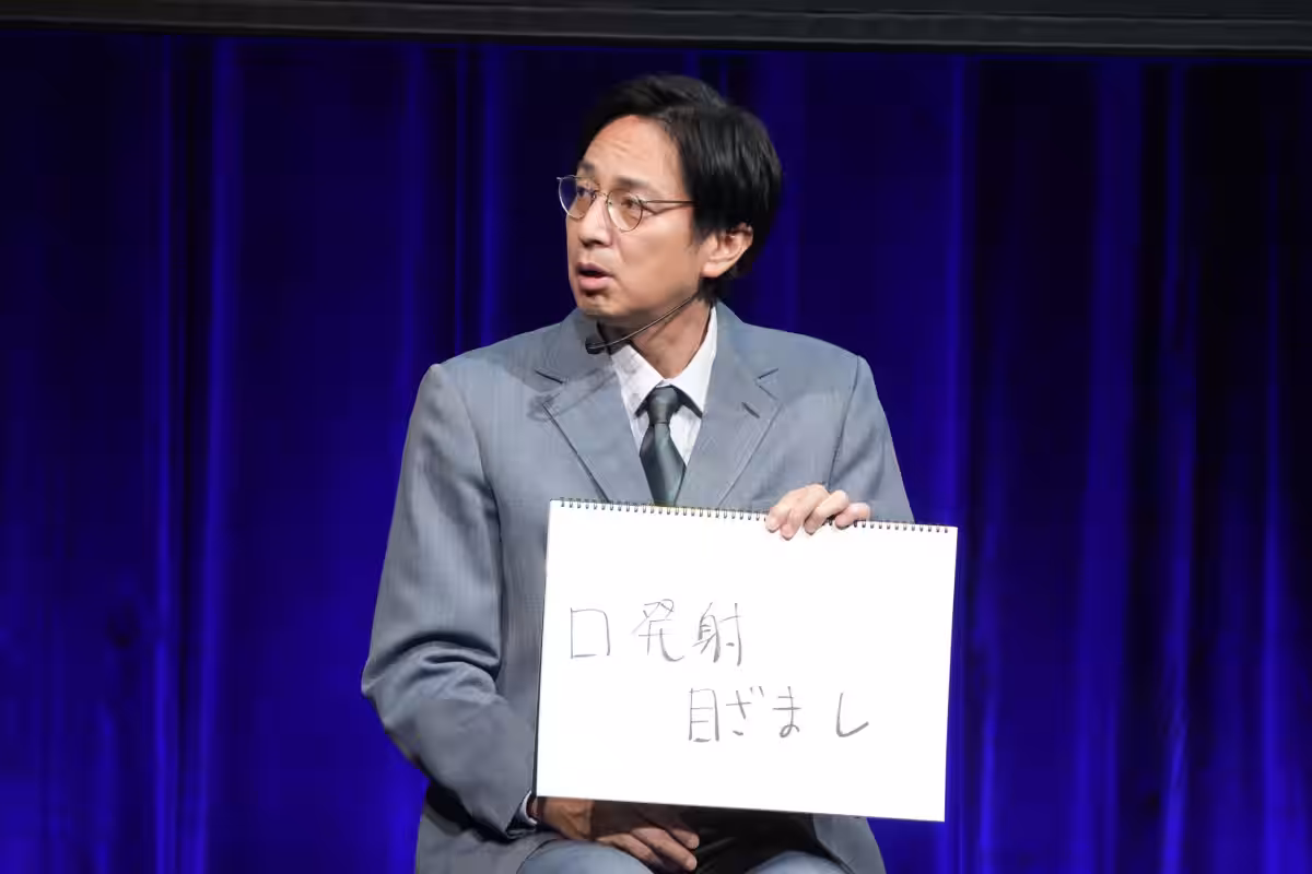 画像8