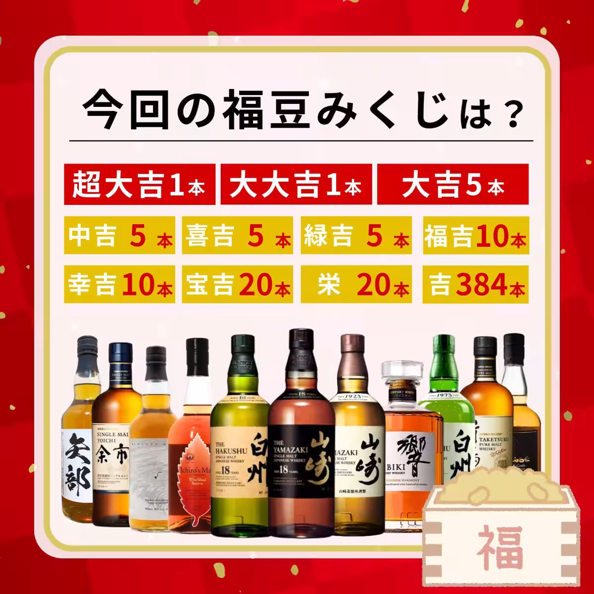 画像11