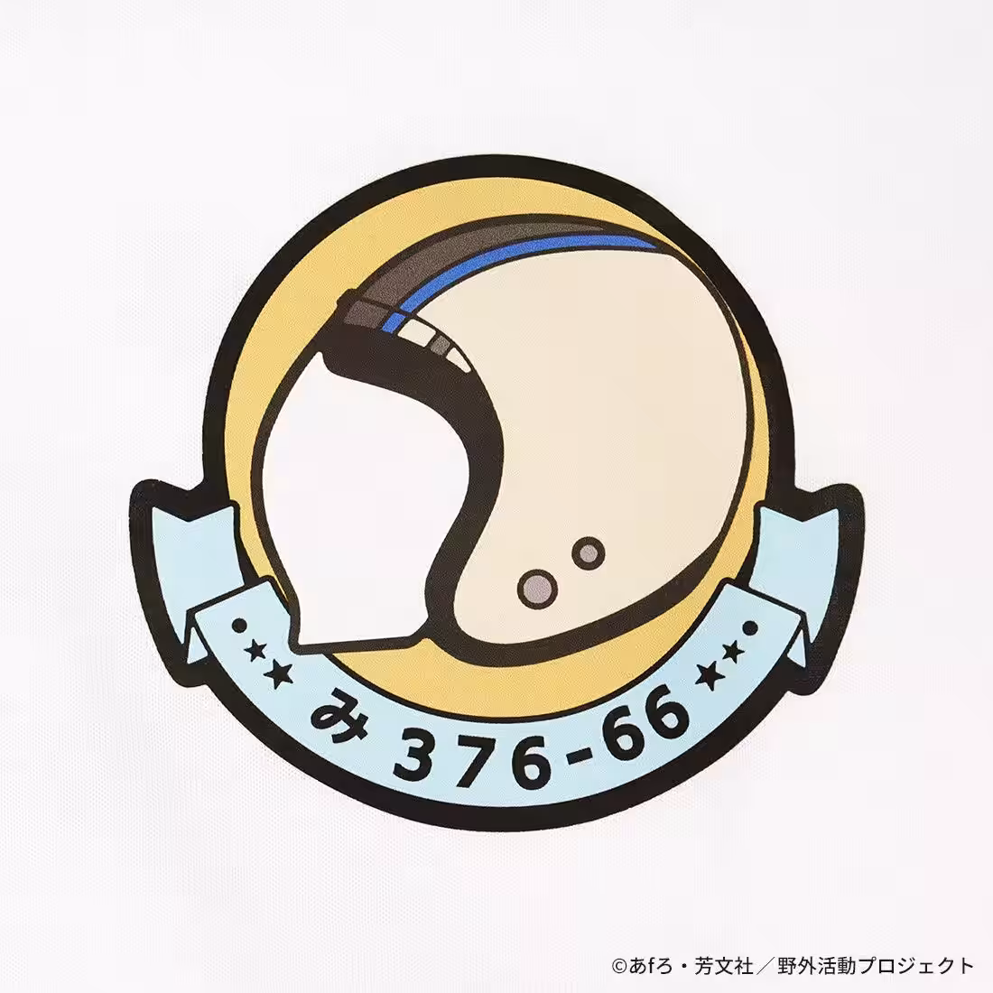 画像7