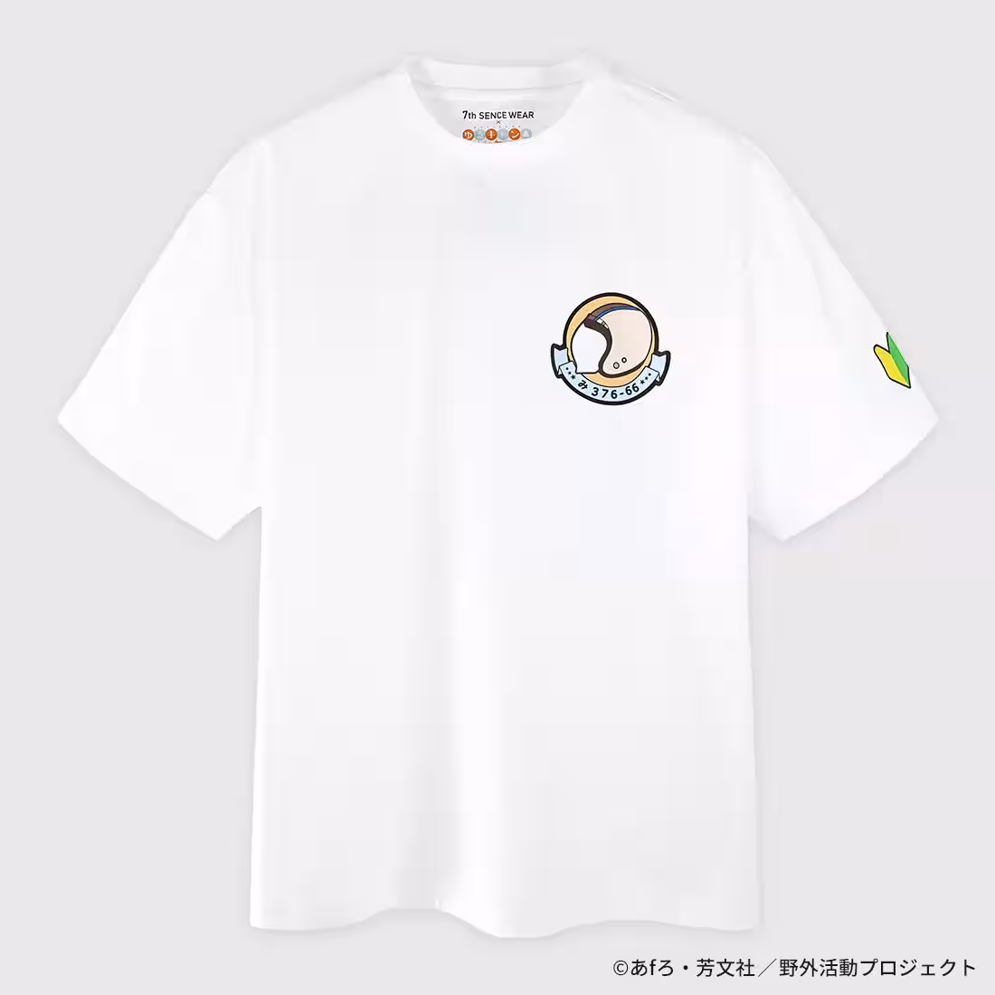 画像4