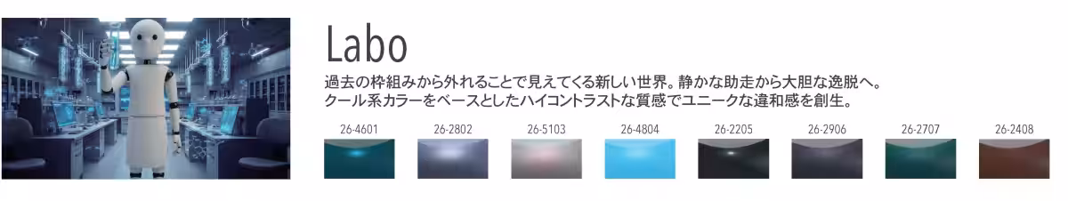 画像5