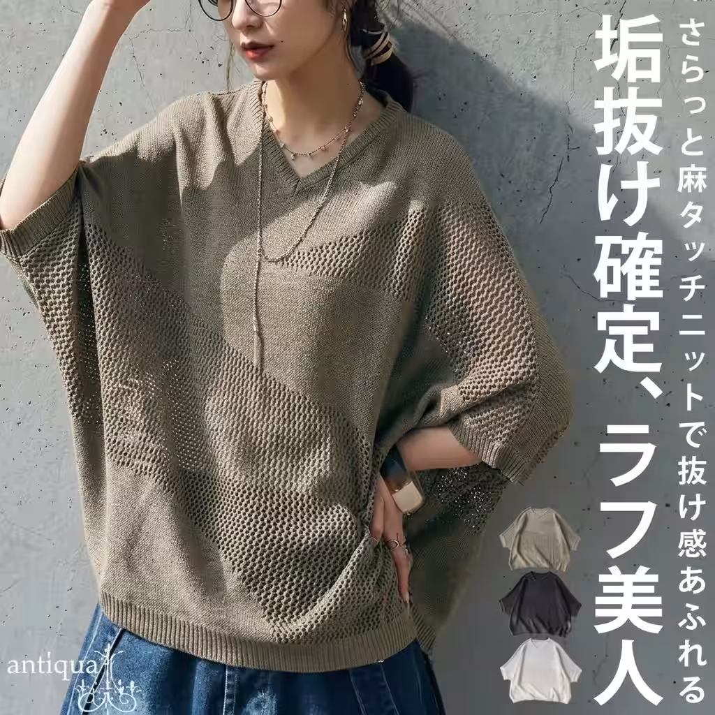 画像9