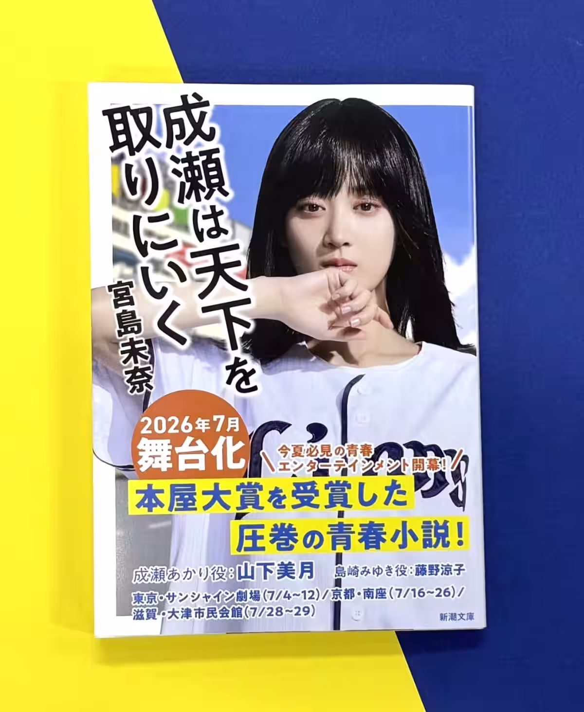 画像1