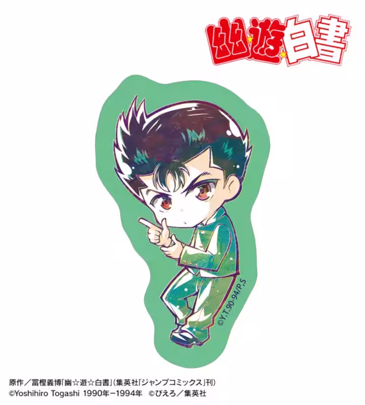 画像12