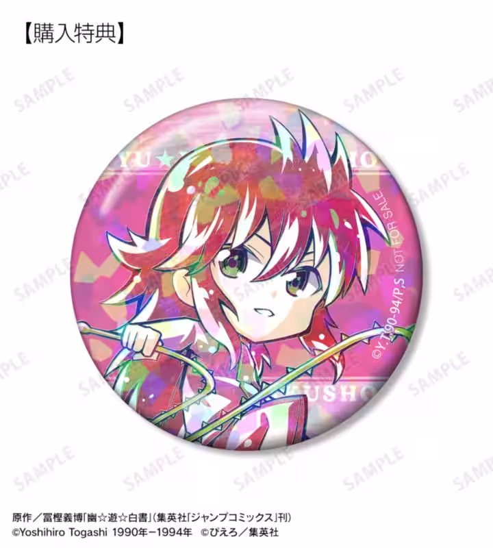 画像10