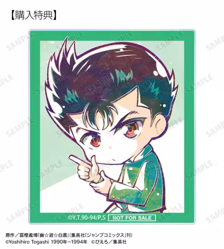 画像6