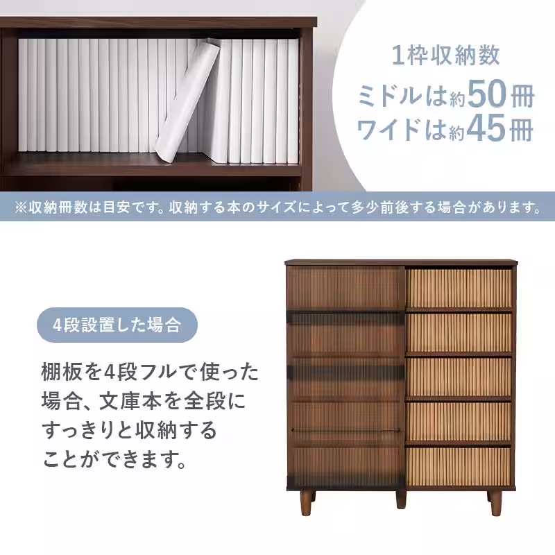 画像23