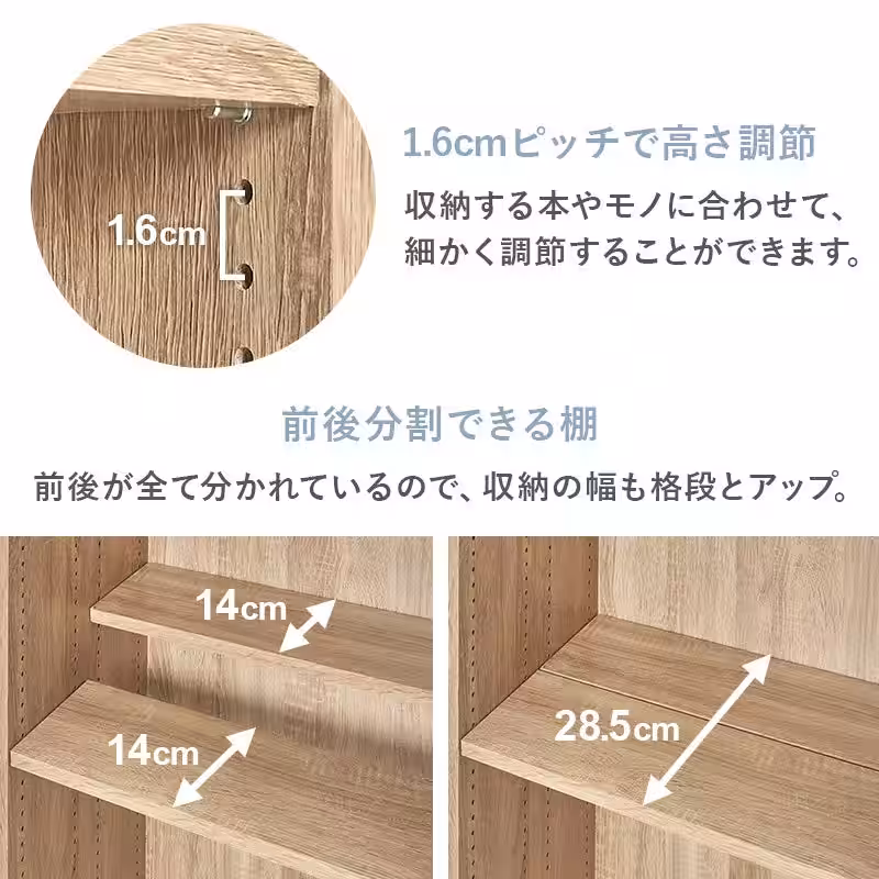 画像21