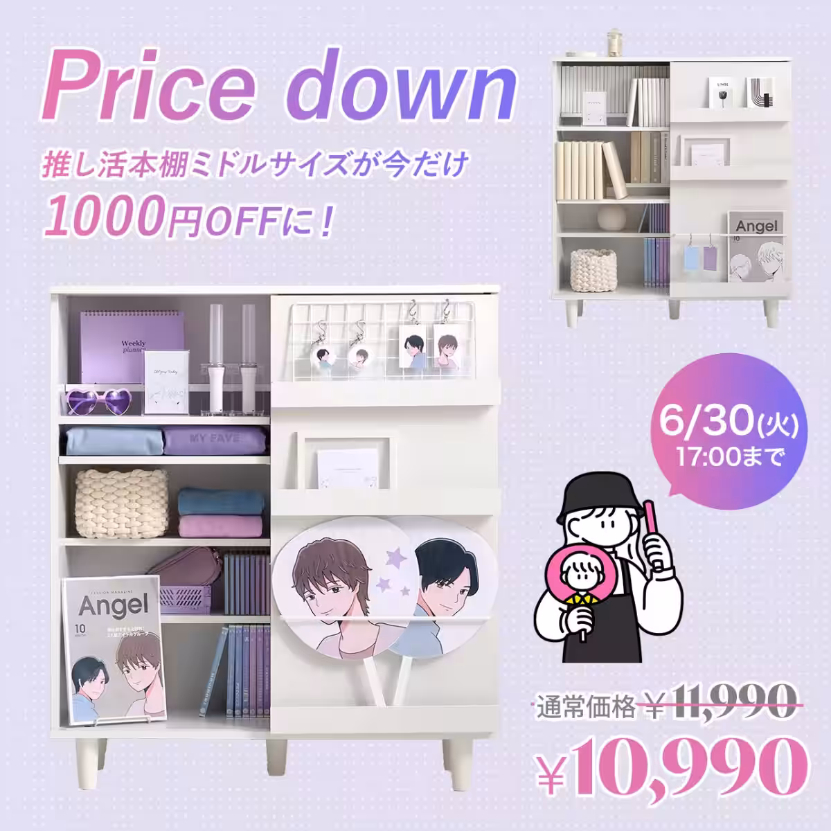 画像24