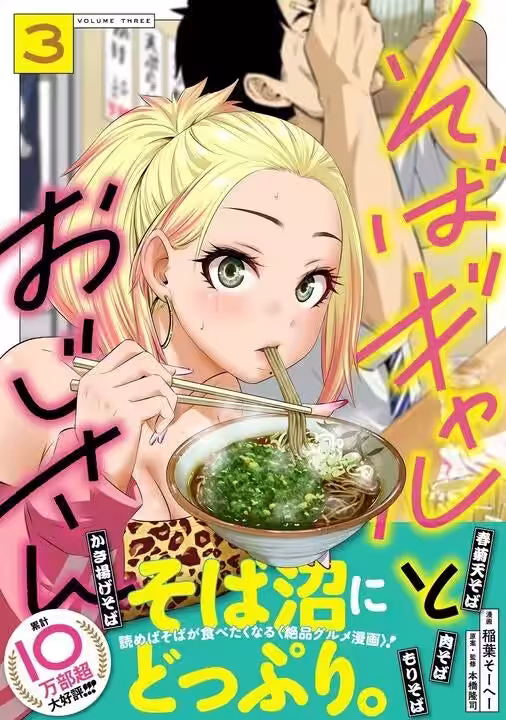 画像7