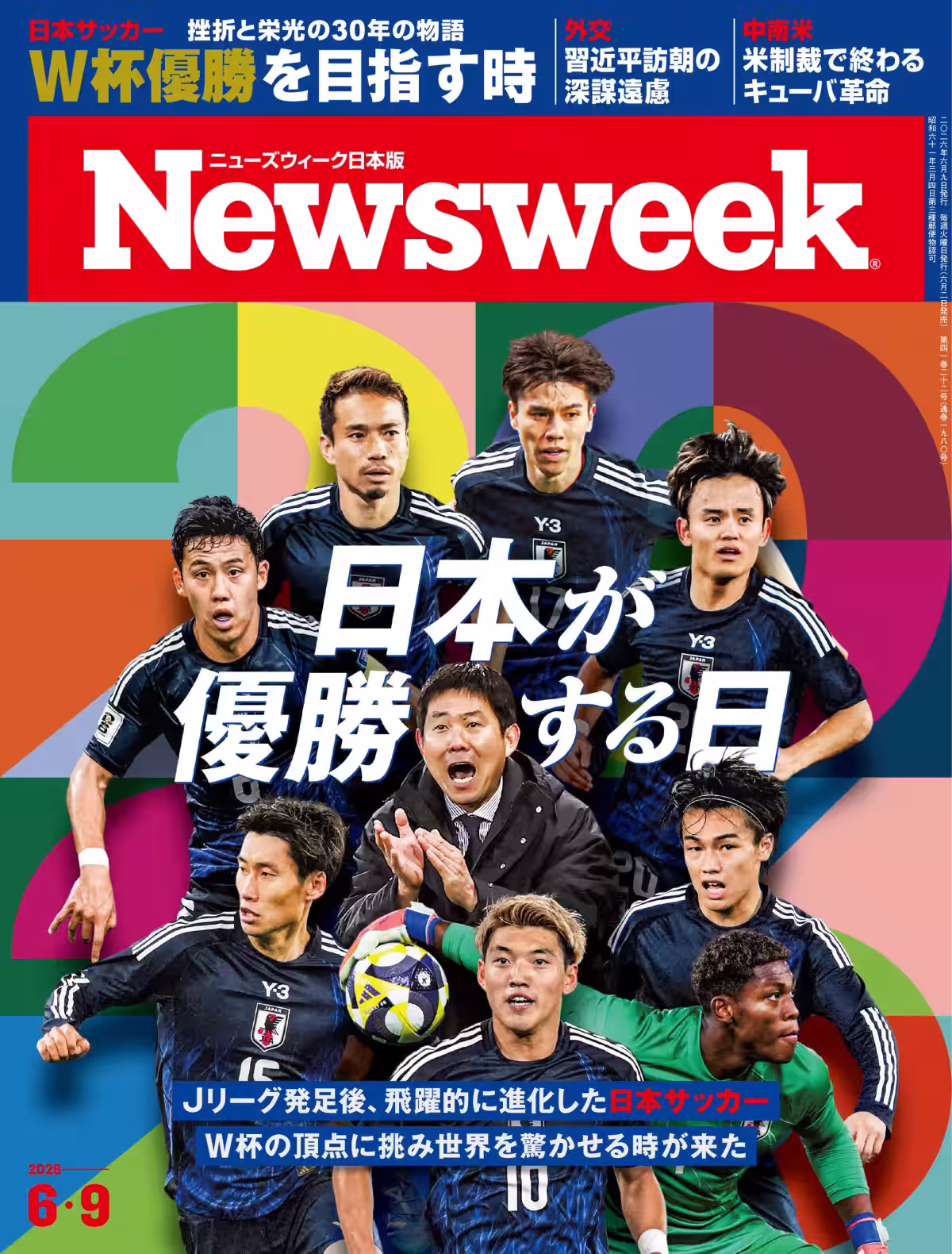画像1
