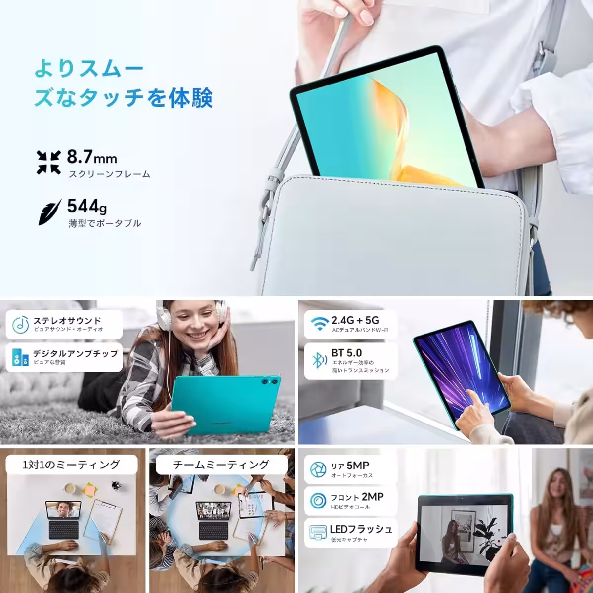 画像6