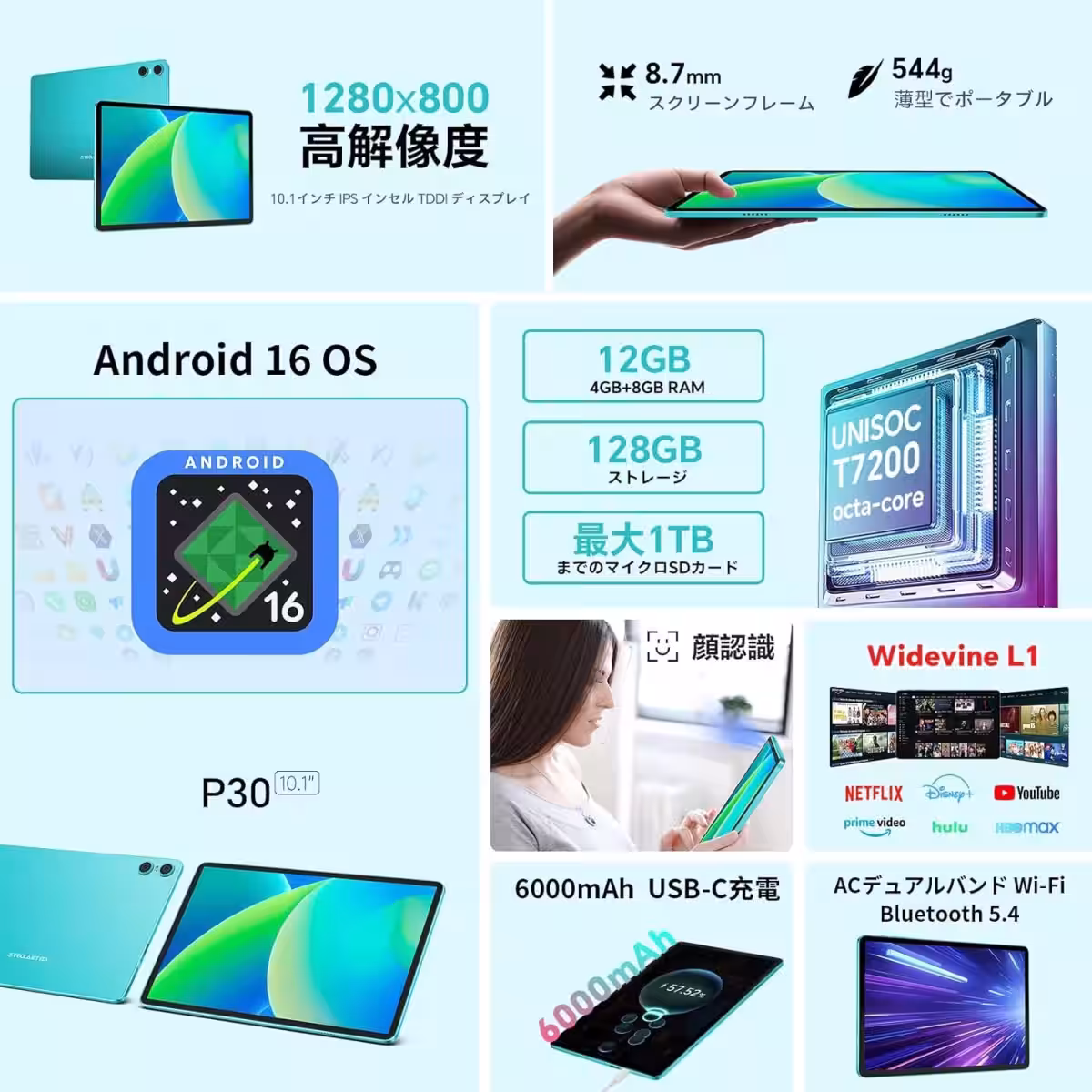 画像4