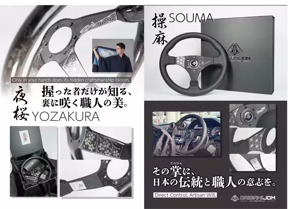 画像22