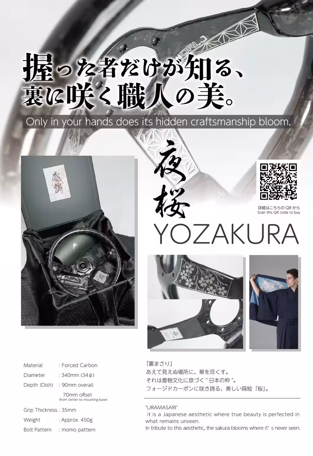 画像23