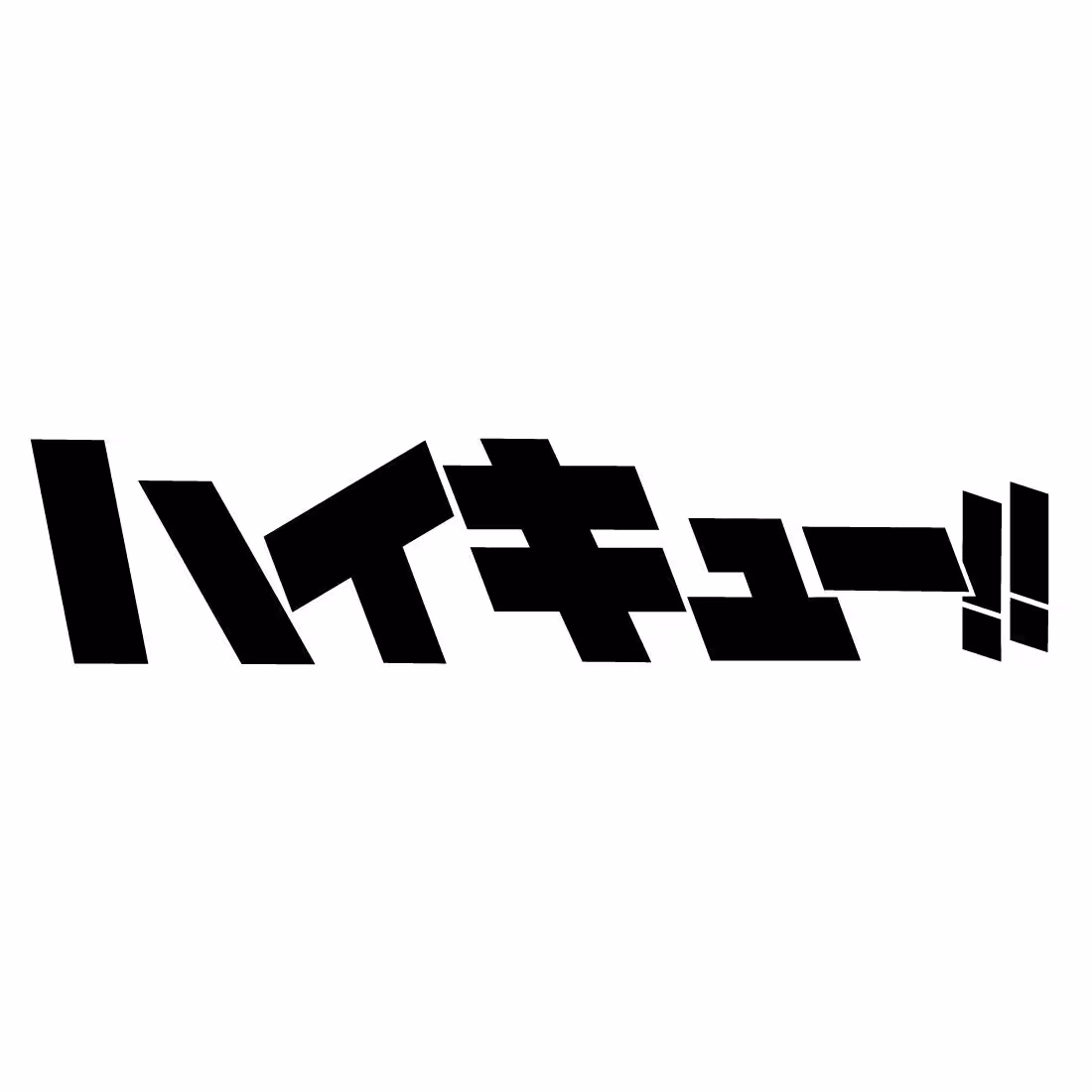 画像12