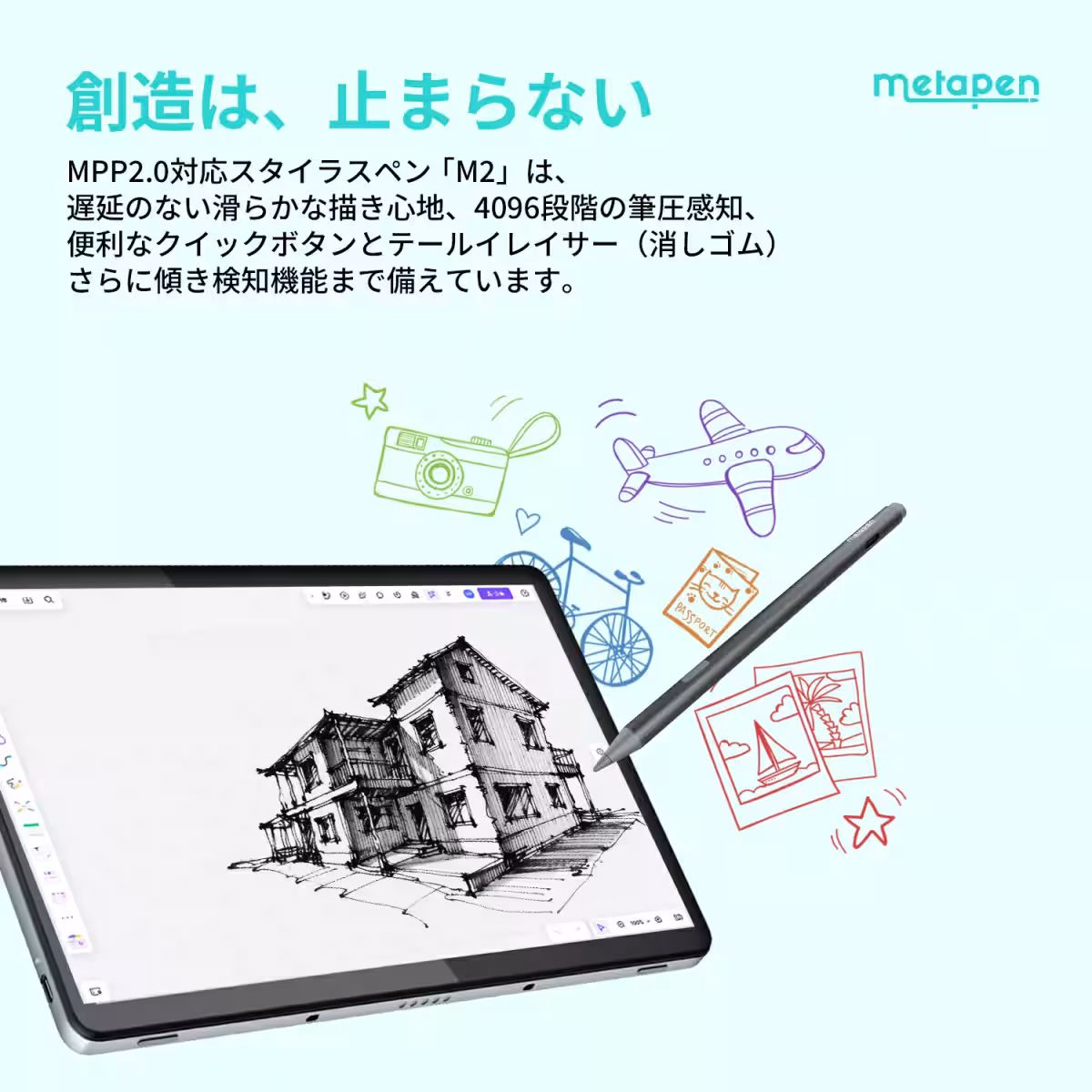 画像4