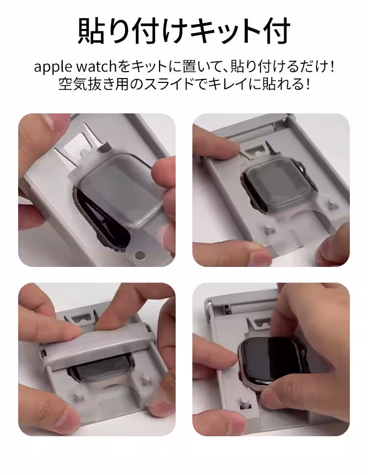画像6