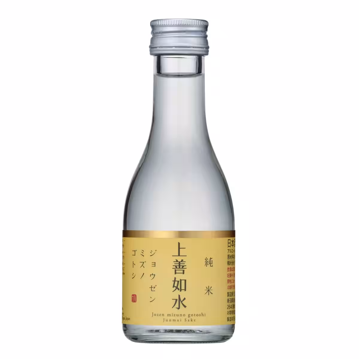 画像8