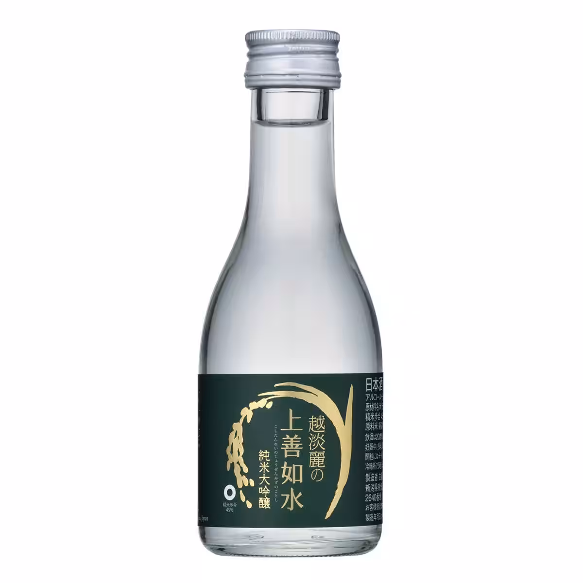 画像9