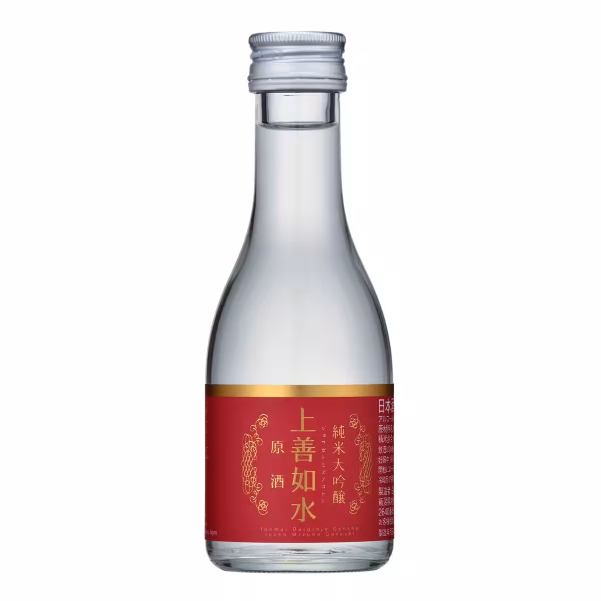 画像7