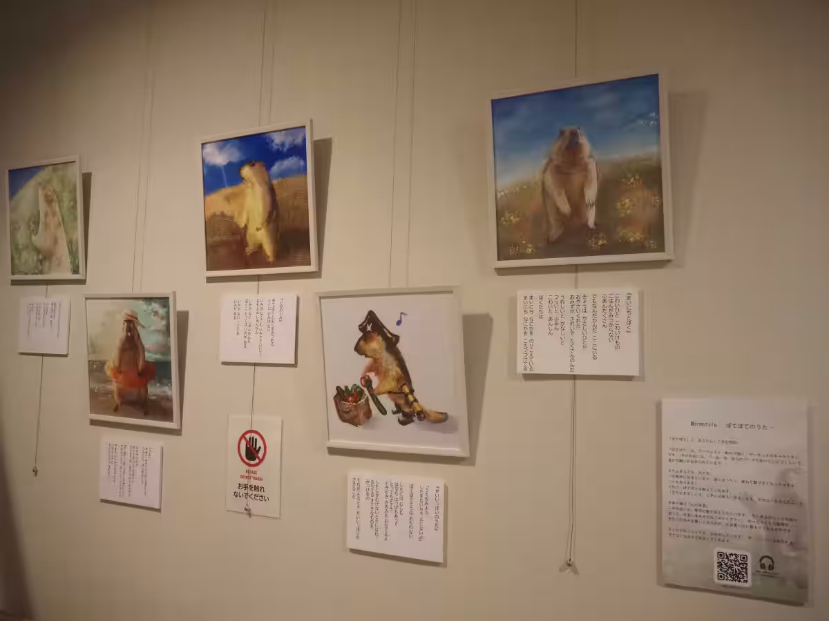 画像18
