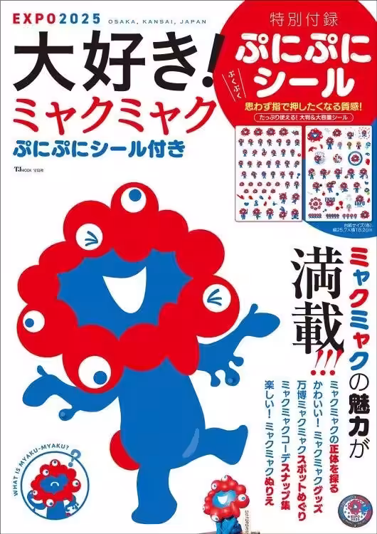 画像7