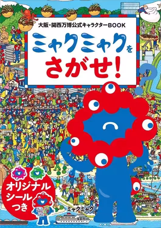 画像6