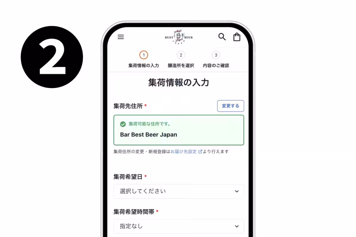 画像9