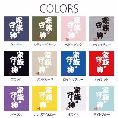 画像9