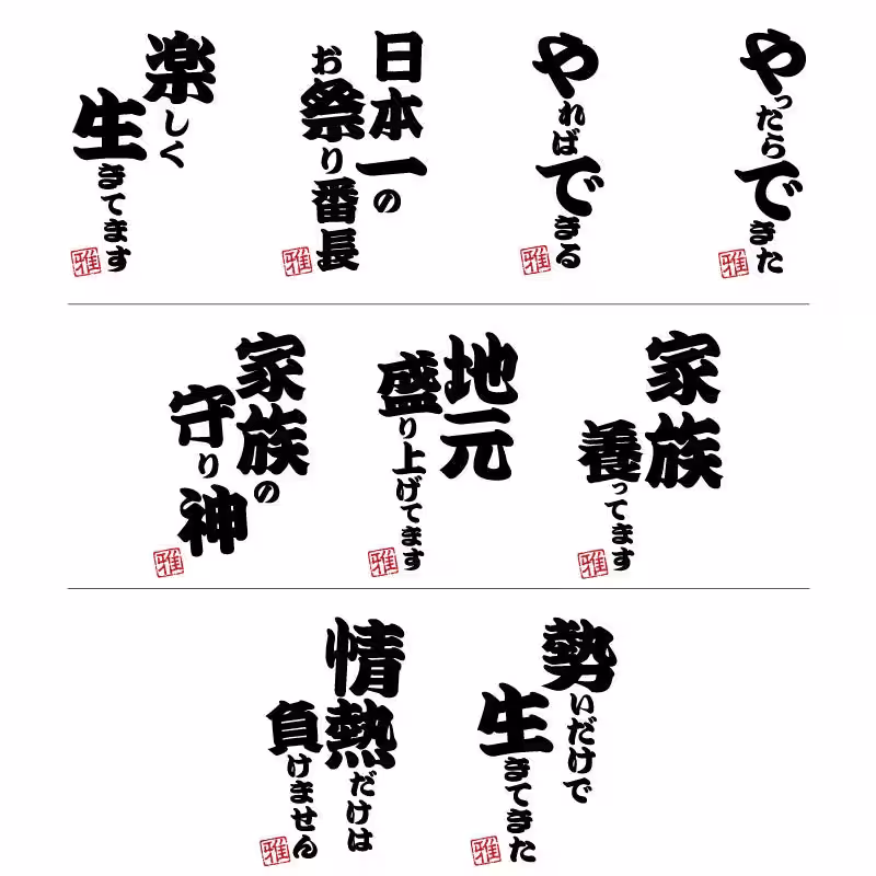 画像4