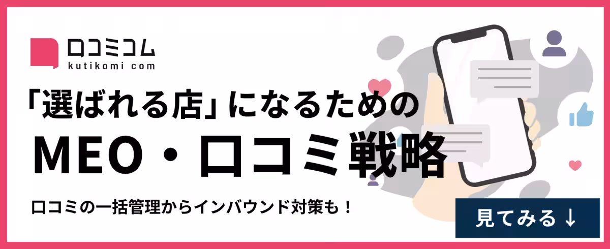 画像11