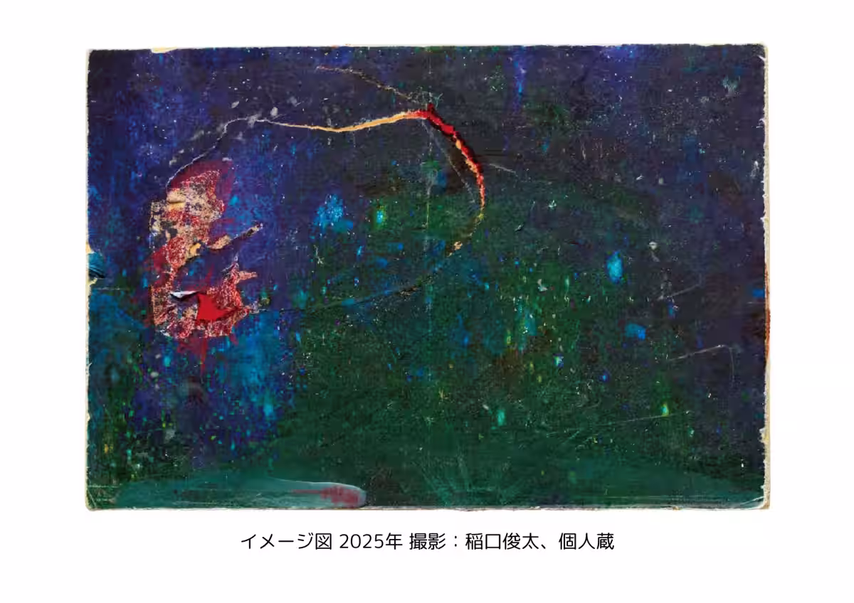 画像6