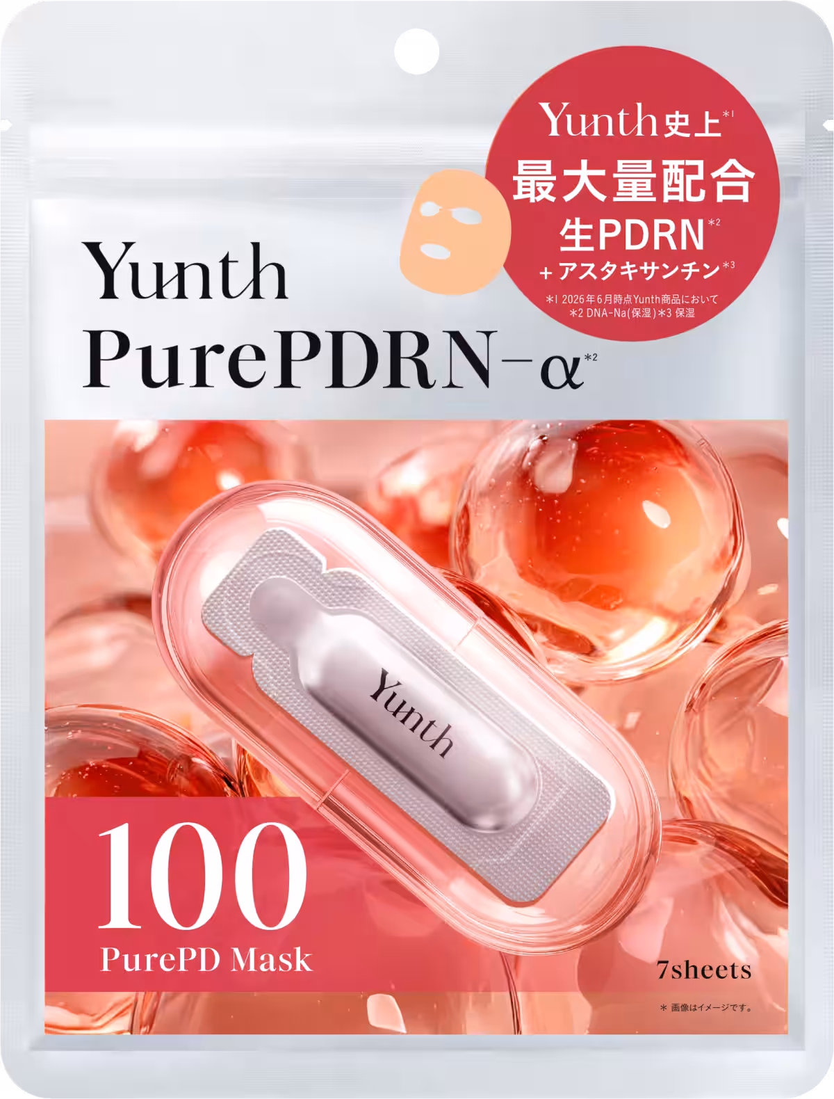 画像16