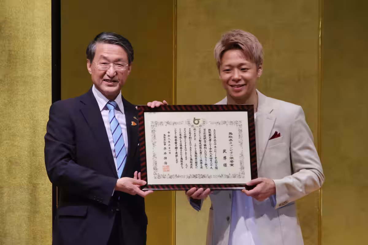 画像1