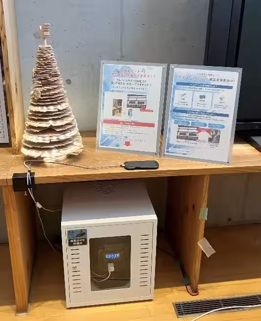画像5