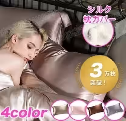 画像9