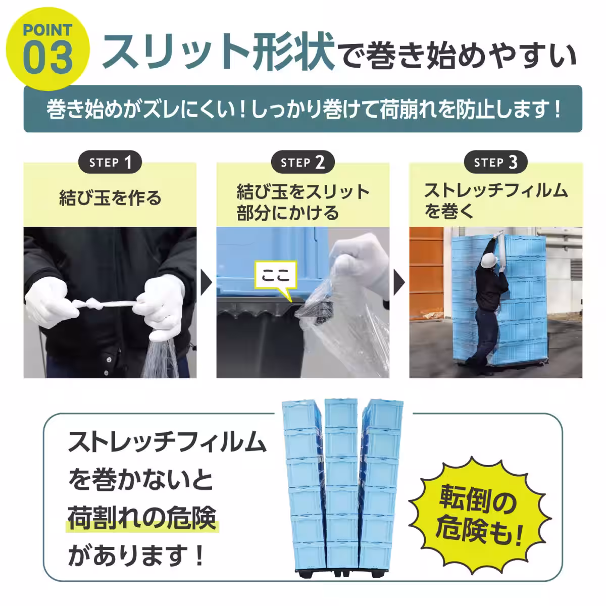 画像4