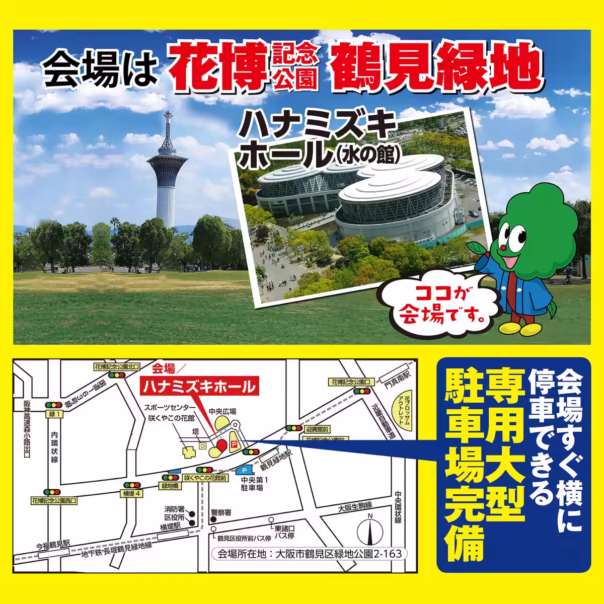 画像10