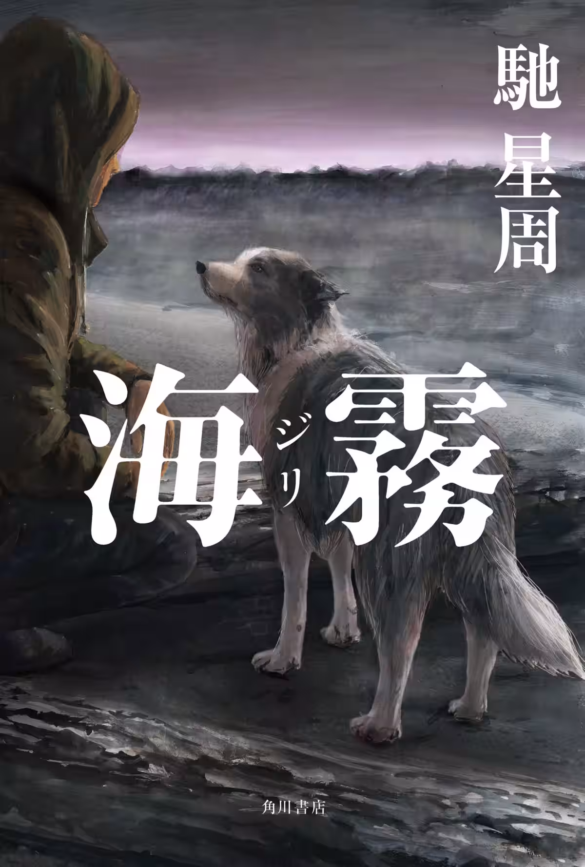画像1