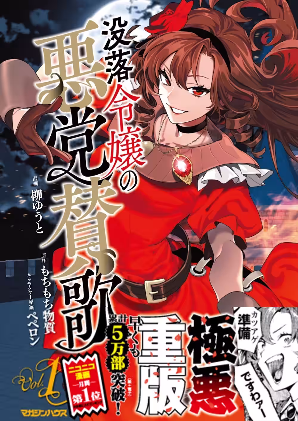 画像4