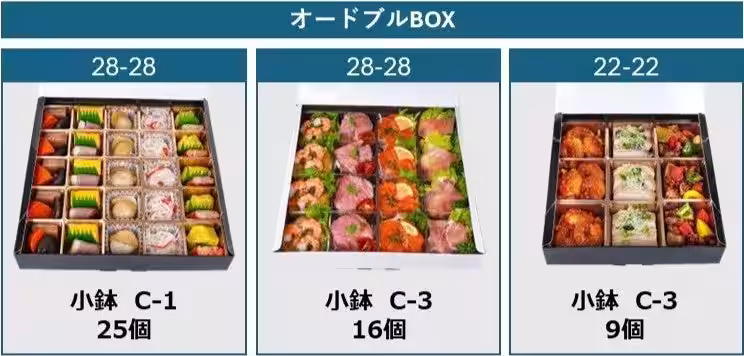 画像10