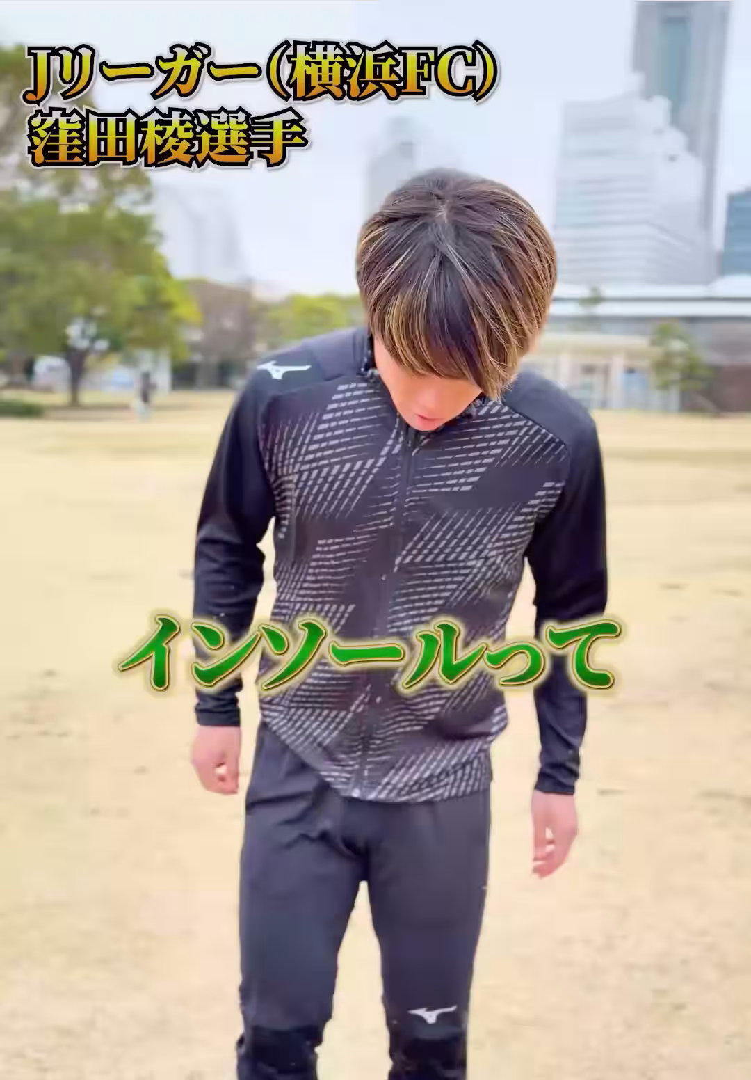画像10