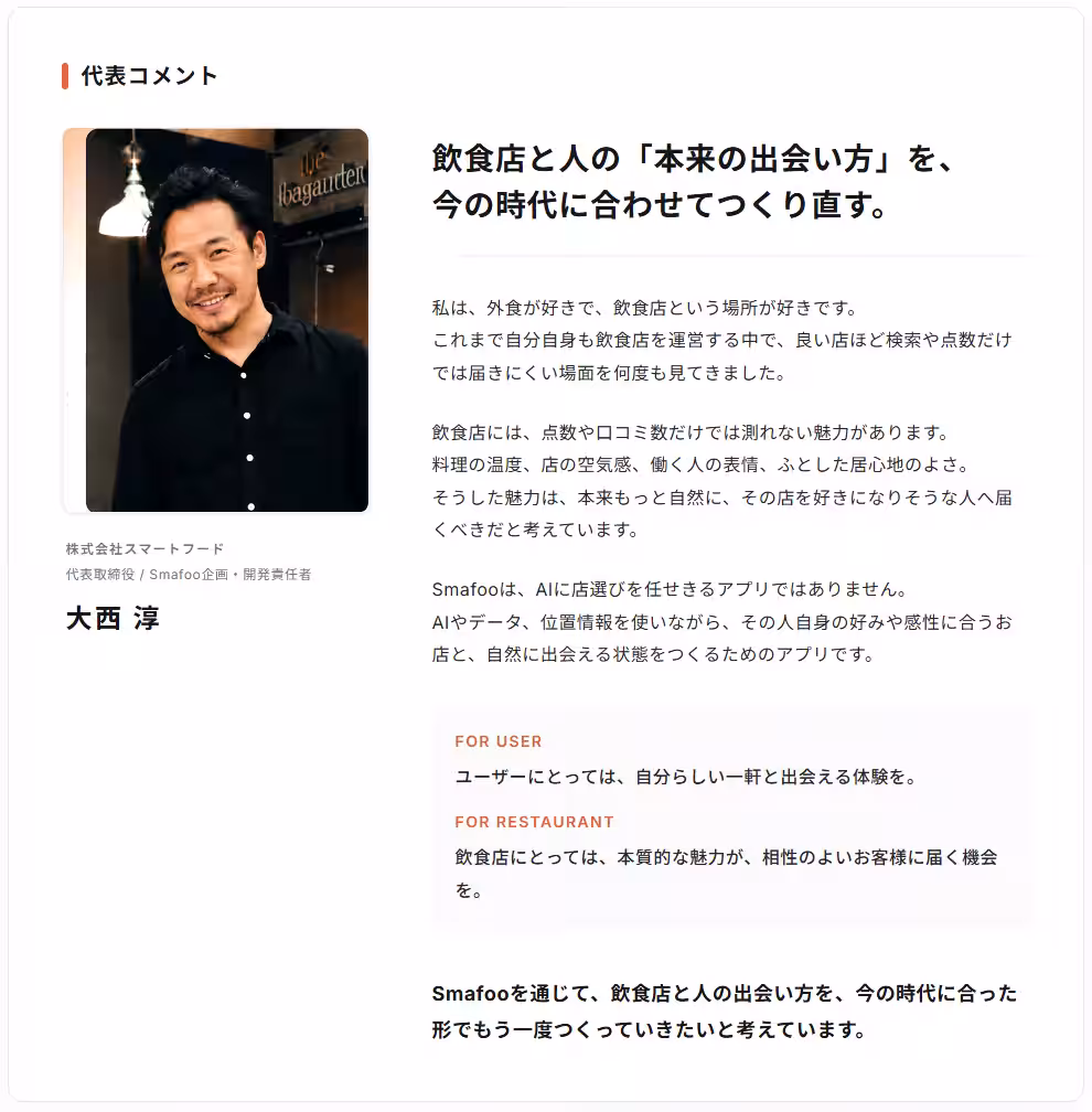 画像11