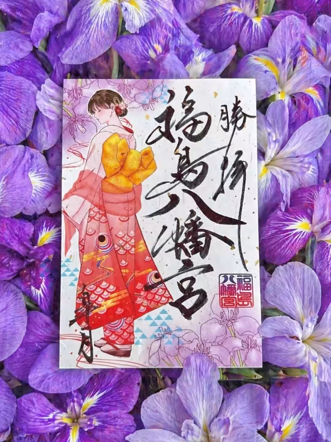画像3