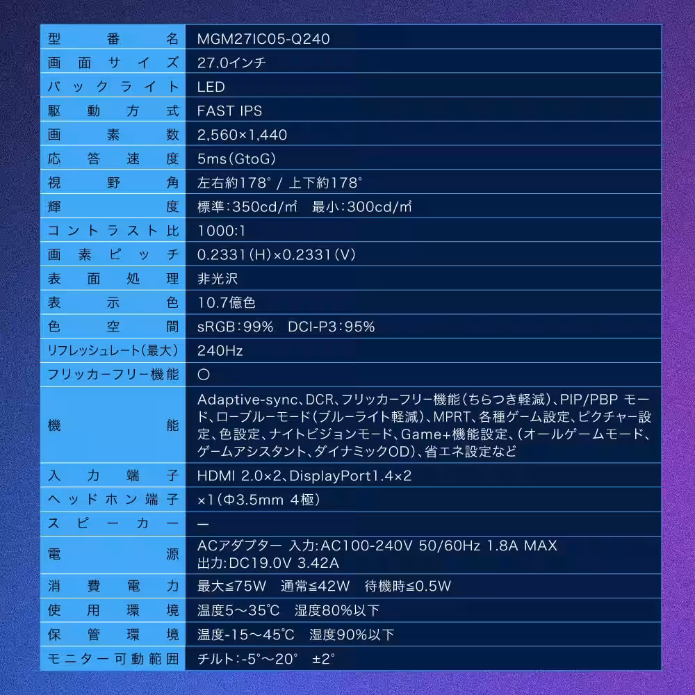 画像17