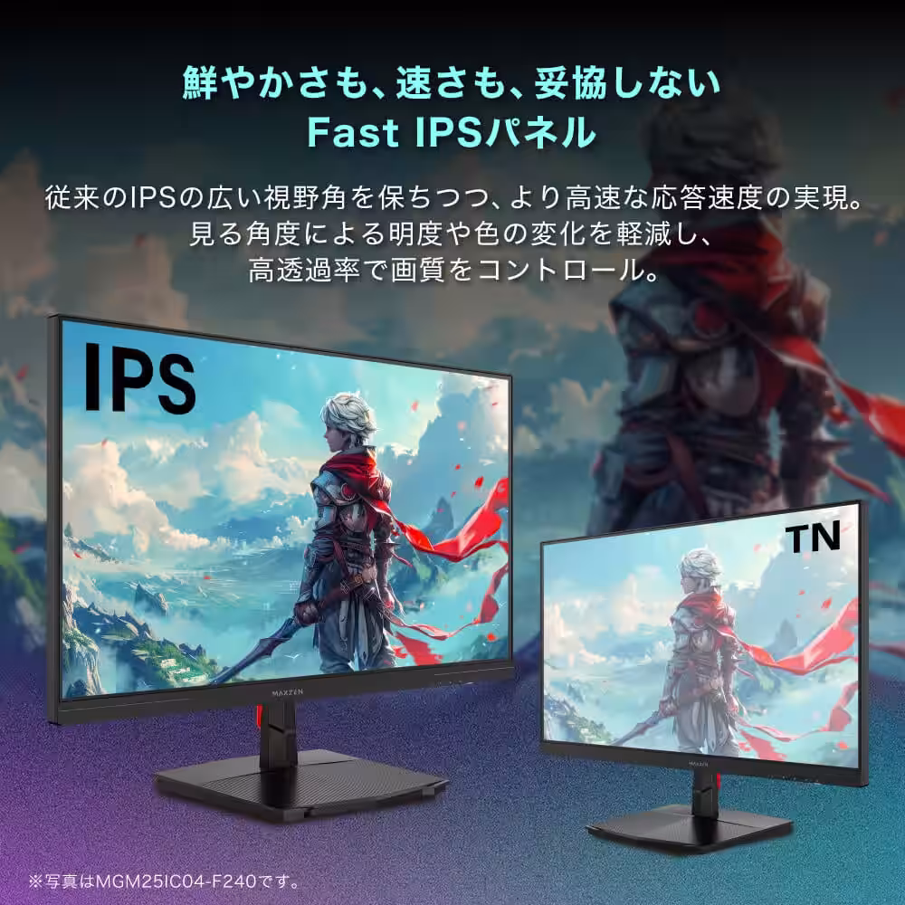 画像3