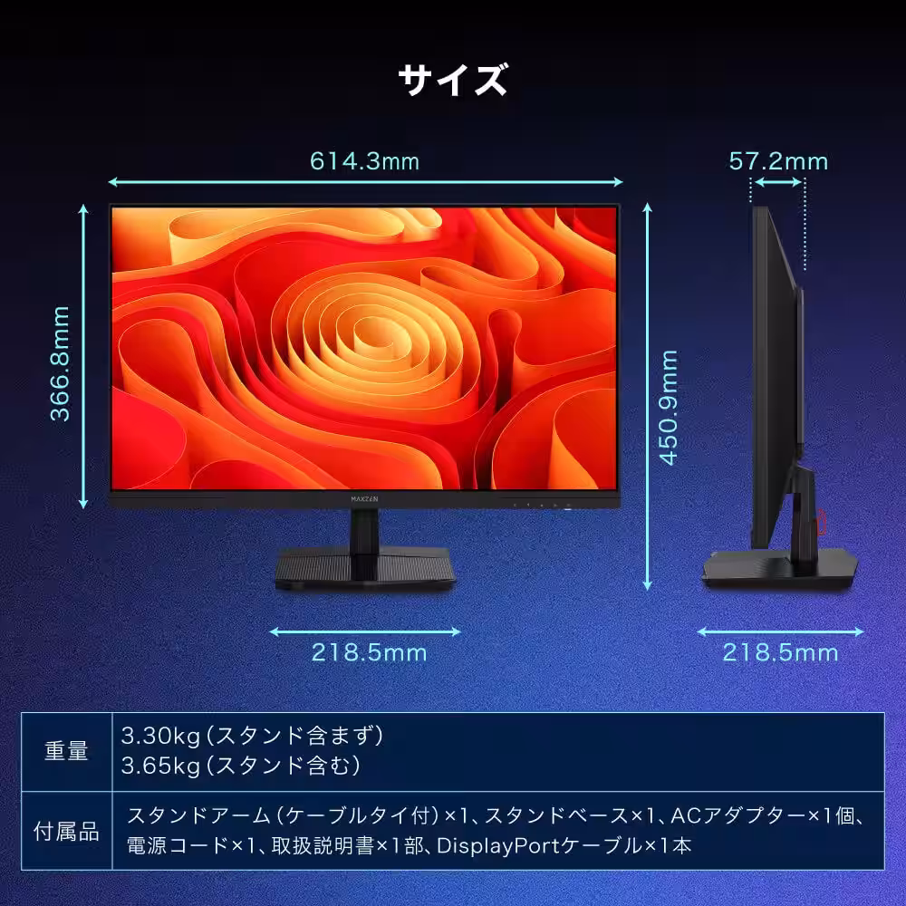 画像16