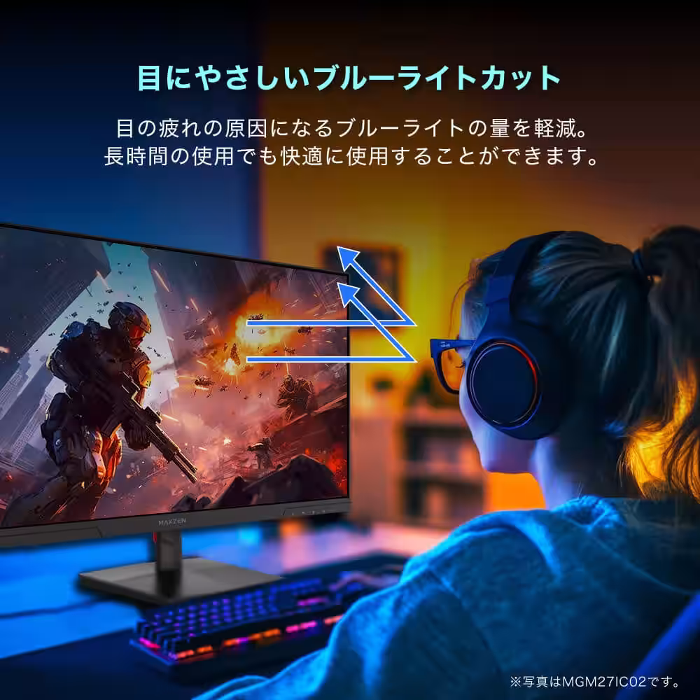 画像8